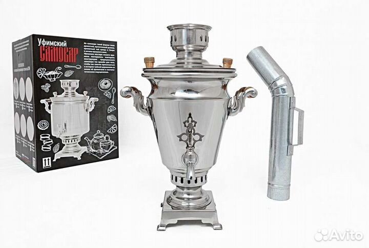 Самовар Стольник 5 литров Алковар