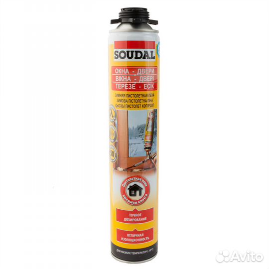 Профессиональна монтажная пена Soudal Prof 750ml