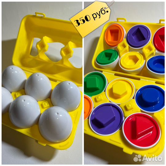 Развивающие игрушки