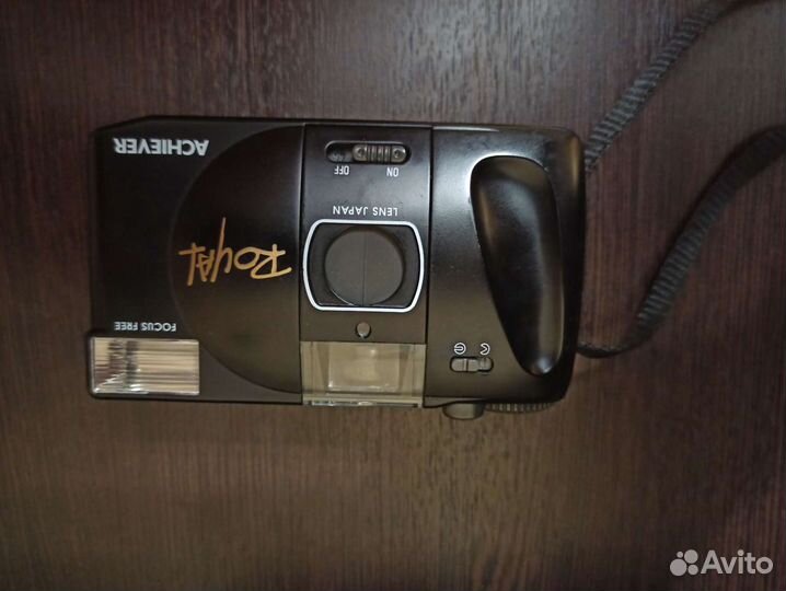 Плёночный фотоаппарат