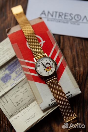 Часы Луч Карлсон СССР