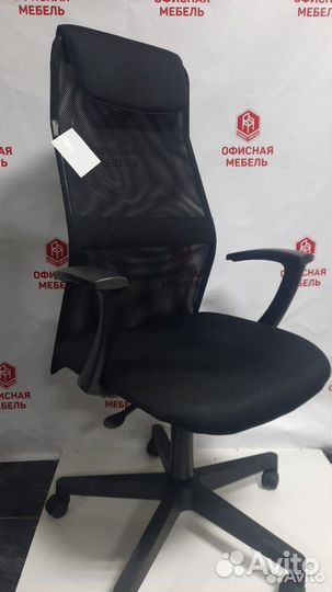 Компьютерное кресло