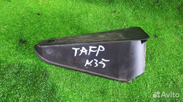 Подставка под ногу Mazda Millenia KF-ZE