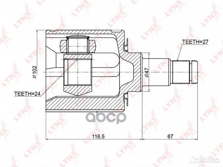 Шрус внутренний перед прав/лев CI3720 lynxauto