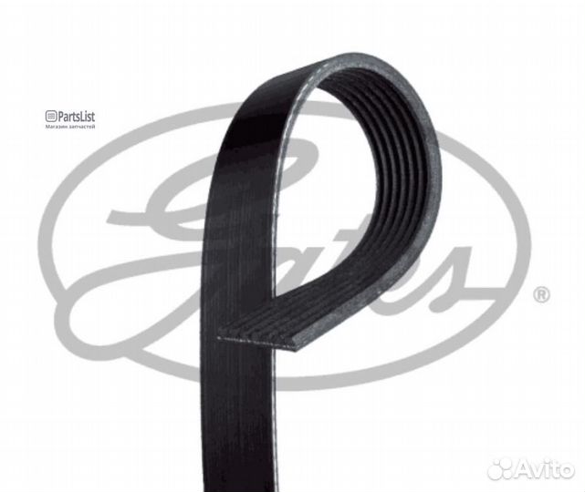Ремень п/к 7PK1196EST