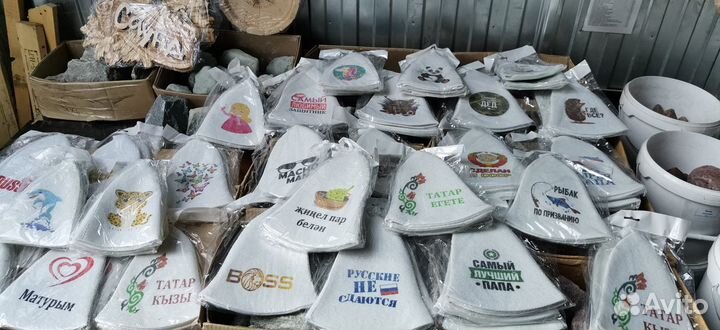 Шапка для бани