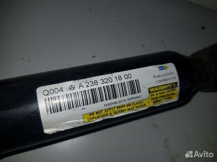 Амортизатор задний Mercedes-Benz E-Класс