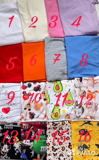 Повязка на голову