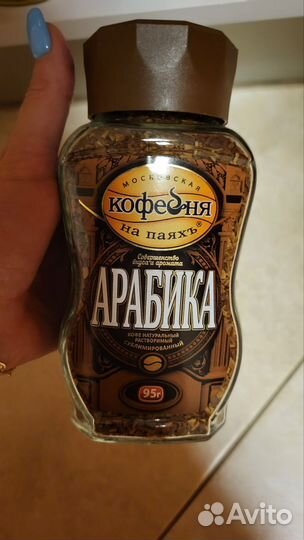 Оливковое масло Borges 0,5 л прямой отжим