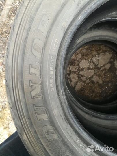 Dunlop Grandtrek AT20 265/65 R17