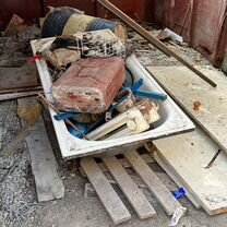Вывоз металлолома прием и скупка металла, Мостовской