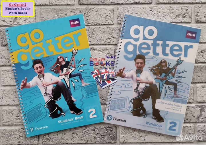 Go Getter 1,2,3,4 Новый комплект