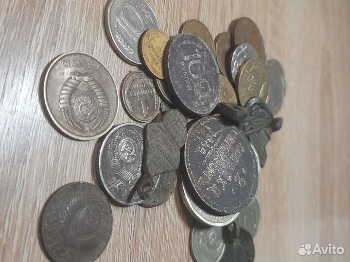 Монеты СССР