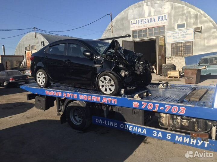 Блок управления печкой Kia Rio 3