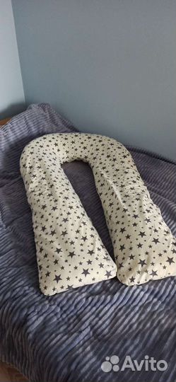 Подушка для беременных