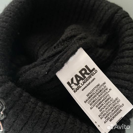 Шапка мужская karl