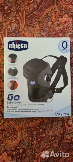 Рюкзак переноска кенгуру Chicco baby carrier 0+
