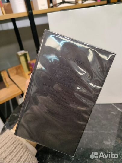 Парфюм nasomatto Black Afgano 30ml