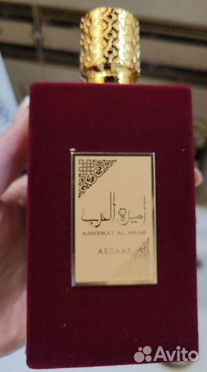 Парфюм ameerat al Arab 100ml новый