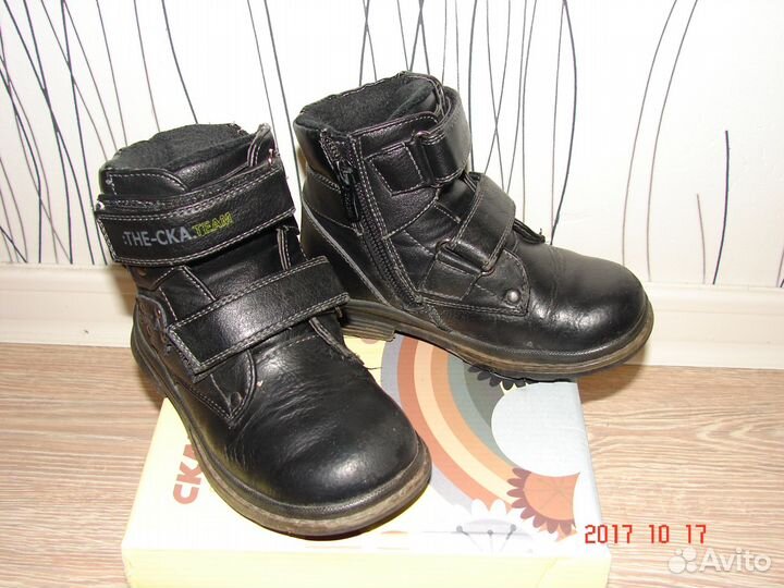 Ботинки для мальчика