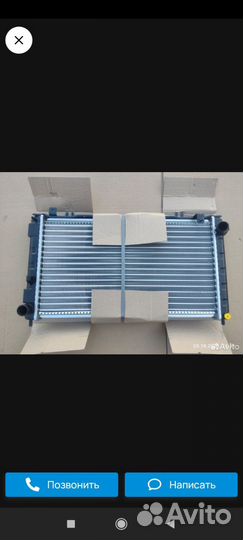 Радиатор охлаждения ваз 2191