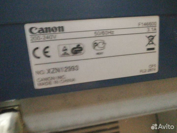 Принтер/сканер/ксерокс лазерный Canon F146600