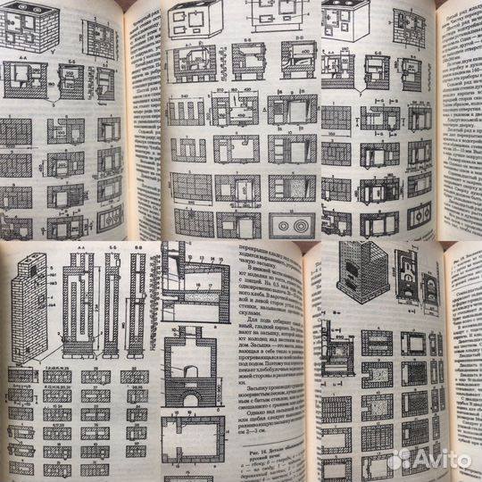 Энциклопедия домашнего умельца. 1995