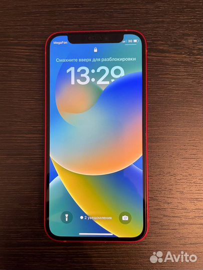 iPhone 12 mini