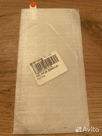 Чехлы на Huawei P20 Pro новые