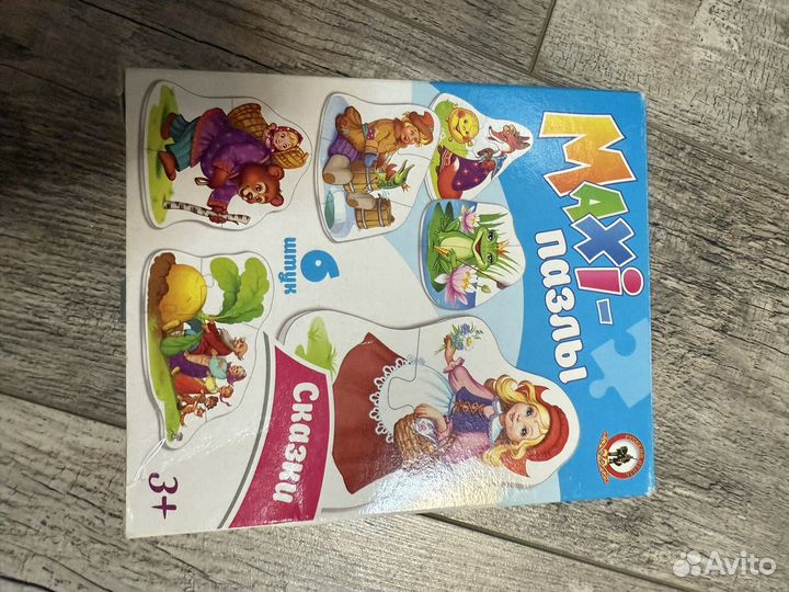 Ксилофон музыкальные инструменты пазлы