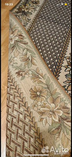 Ковровая дорожка