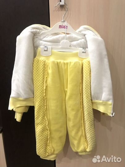 Костюм детский