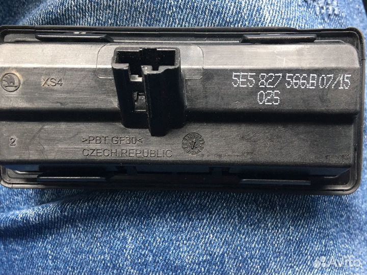 Кнопка крышки багажника vw skoda