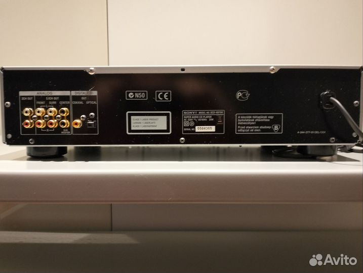 Sony SCD-XB 790 Super Audio CD Player