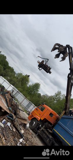 Прием металла. Вывоз металлолома черного цветного