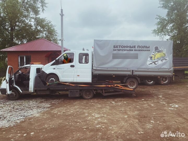 Услуги Эвакуатор