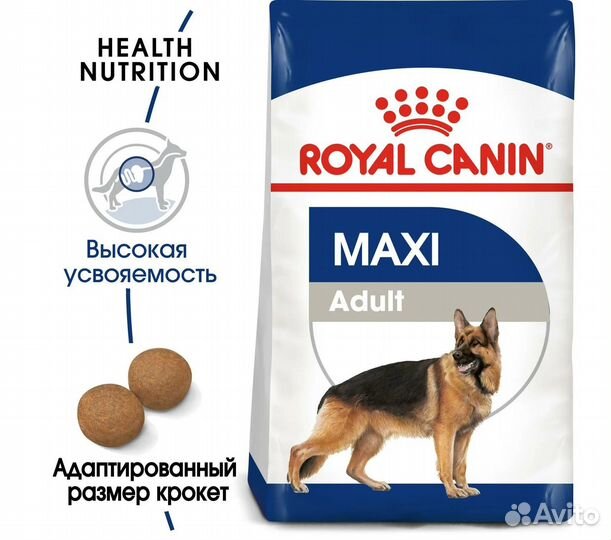 Корм для собак Royal Canin Maxi Adult, 15кг