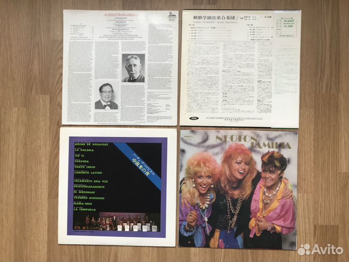 Пластинки LP Japan Holland Hungary