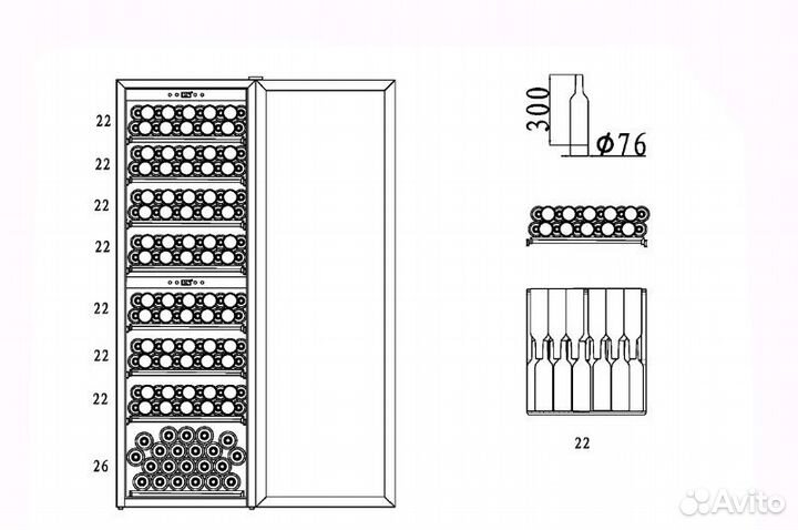 Винный шкаф. Холодильник для вина