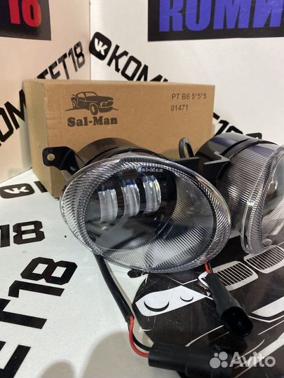 Led птф Sal-man VW jetta6 / Touareg/Golf6 50вт