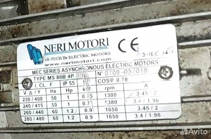 Мотор редуктор bonfiglioli Motovario 0.75 Itali