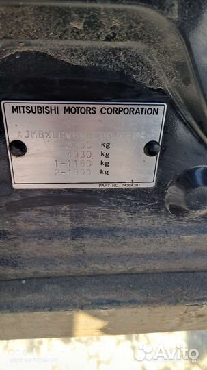 Mitsubishi Outlander, 2008