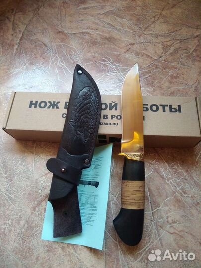Нож охотничий (Ручной работы)