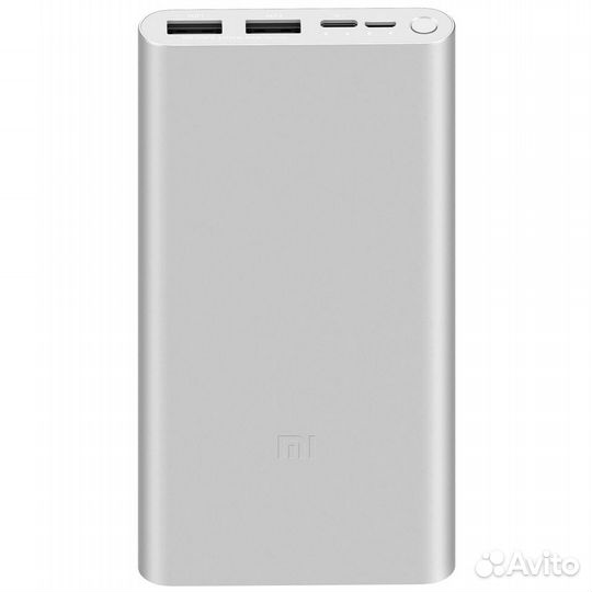 Xiaomi Fast Charge PB3 18W 10000mAh White