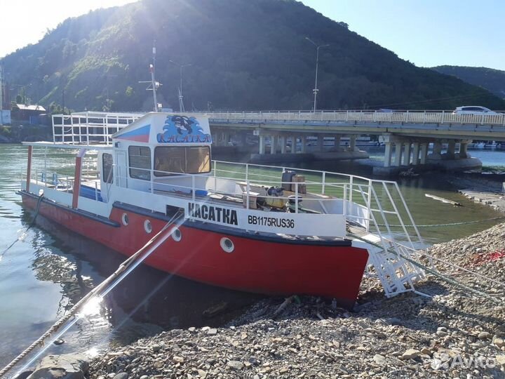 Водный транспорт