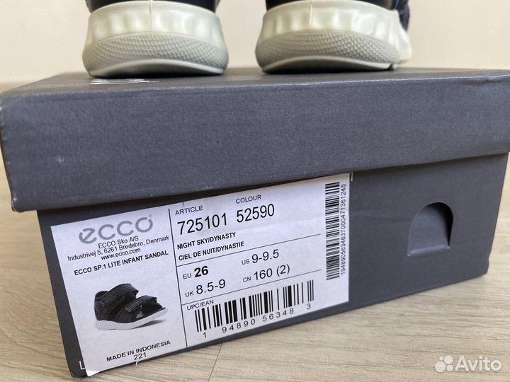 Сандалии Ecco 26 размер