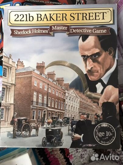 Sherlock Holmes detective game