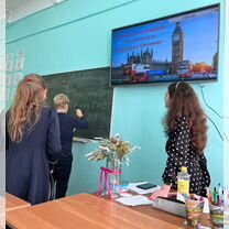 Репетитор по английскому языку, Иваново