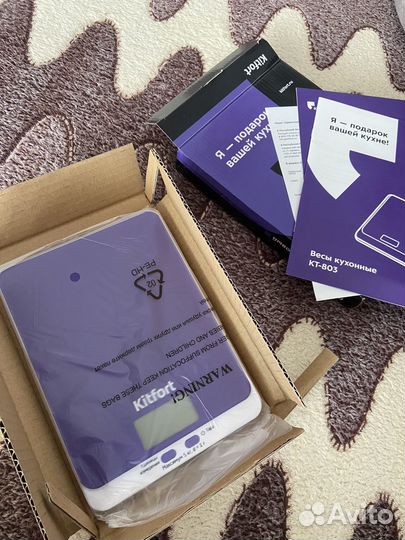 Весы кухонные kitfort новые