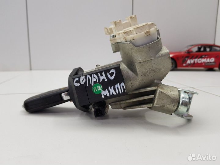 Замок зажигания с ключом (Lifan Solano)